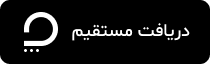دانلود اپلیکیشن چکیدا 